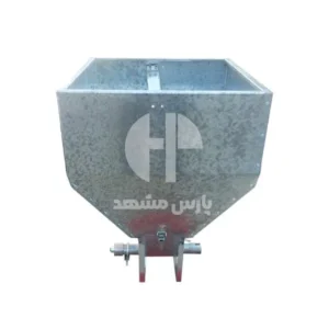 مخزن دان (هاپر) دانخوری اتوماتیک بشقابی پارس